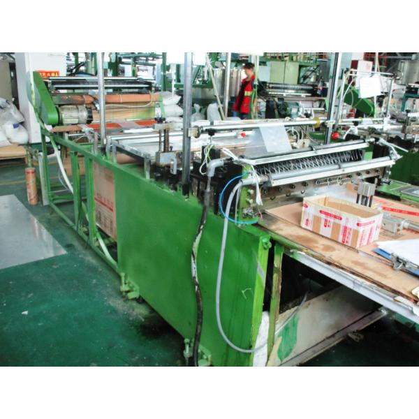 Yakoo International Limited