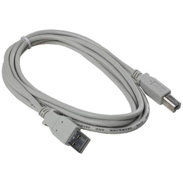 Buy RR-IDCAB-USB-A at wholesale prices