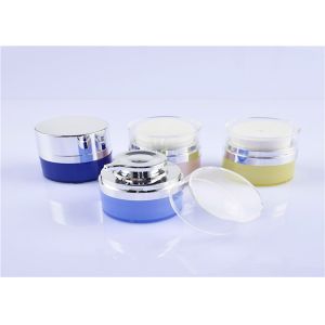 Pearly 33.5mm Dia 50ml Cosmetics empty Acrylic Cream Jar