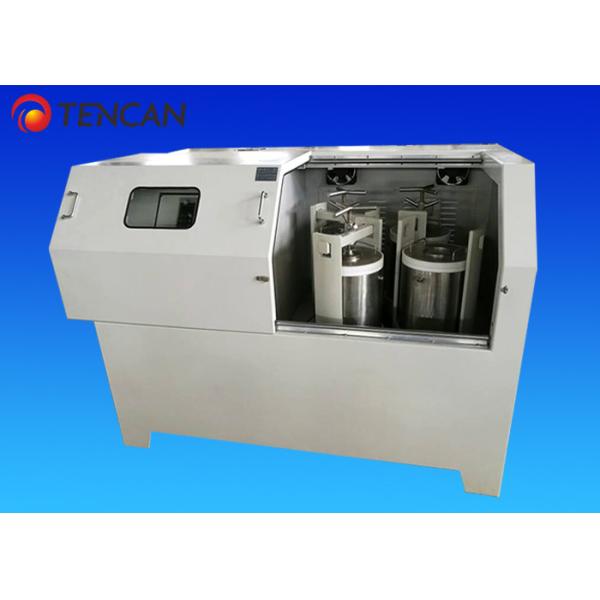 Buy 60L Vertical Wet & Dry Grinding Planetary Ball Milling Machine at wholesale prices