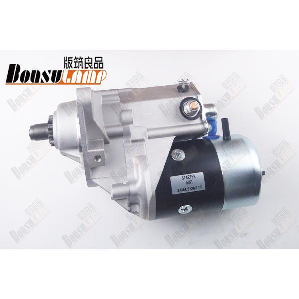 1-81100313-2 Isuzu Cxz Parts Iron Truck Starter For CXZ81K 10PC1 10PE1 1811003132