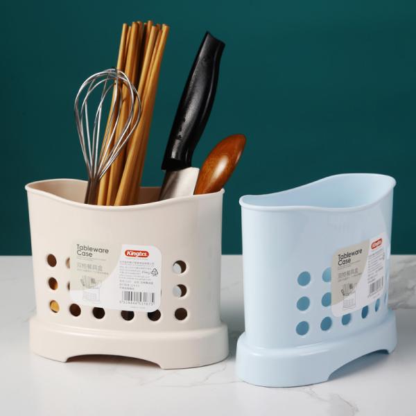 Buy Double Lattice Plastic Kitchen Organizers No Odor For Knife Fork Chopsticks at wholesale prices