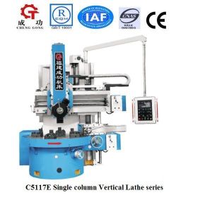 Quality C5117E China single column vertical turret lathe for sale