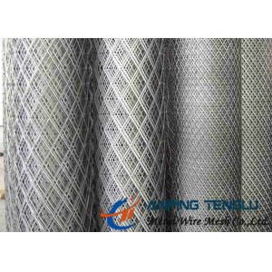 Aluminium Raised Expanded Metal Mesh Used In Manufacturing