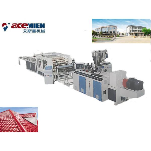 Buy Spanish Style PVC Plastic Roof Tile Making Machine at wholesale prices