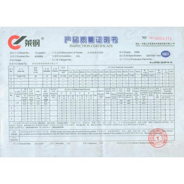High Hardness Range of 20mm-150mm Forging Grinding Ball for Gold Mine