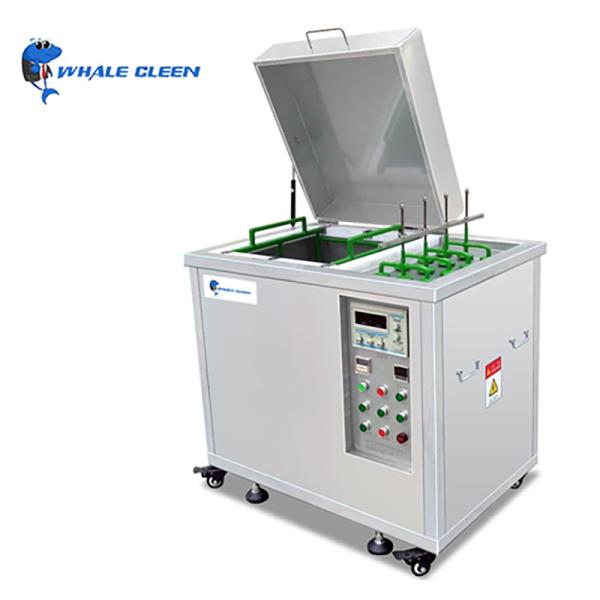 Buy Single Tank Electrolytic Ultrasonic Cleaning Equipment For Mold Washing at wholesale prices