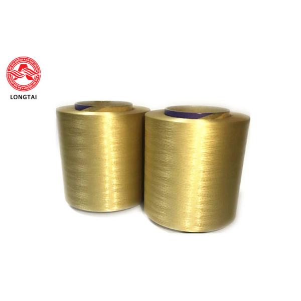 53-554um Cable Filler Material , 18-1670Dtex High Strength Tenacity Polyester Zxion