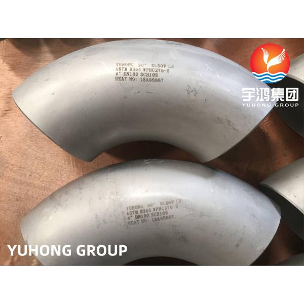 Nickel Alloy Pipe Fittings ASTM B366 WPHC276-S Hastelloy C276 Buttweld 90Deg LR