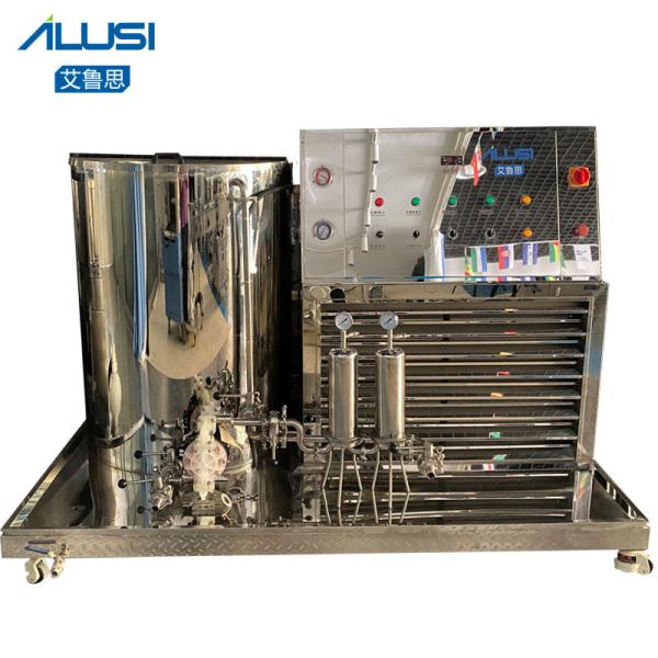 Full Automatic Perfume Mixer Machine Chiller Tank Cosmetics Perfume Mixing