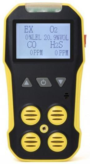 Buy Lightweight 4 In 1 Portable Multi Gas Detector Toxic Gas Detector With LCD Display at wholesale prices