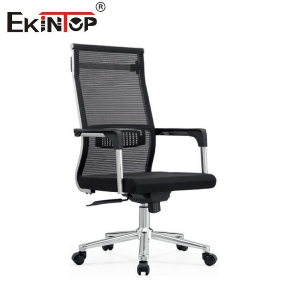 Buy Tension Control High Back Black Mesh Office Chair With Adjustable Height at wholesale prices