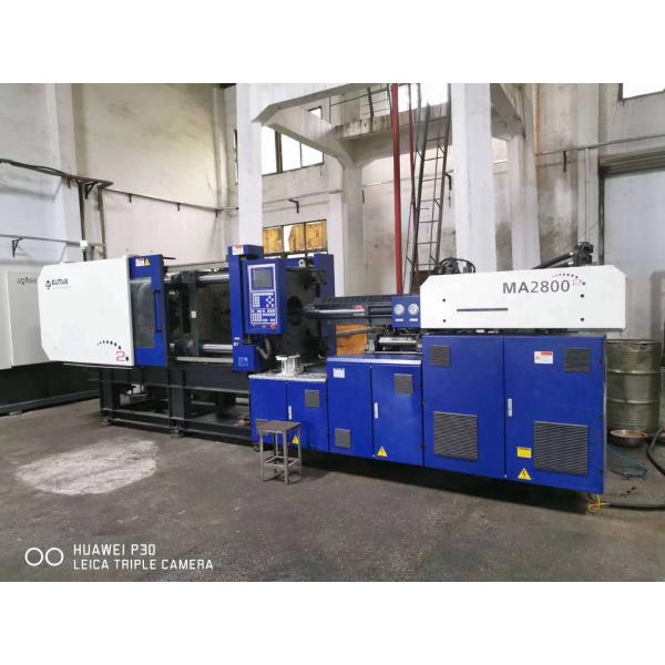 30KW Plastic Plug Injection Molding Machine 280 Ton Used Haitian MA2800