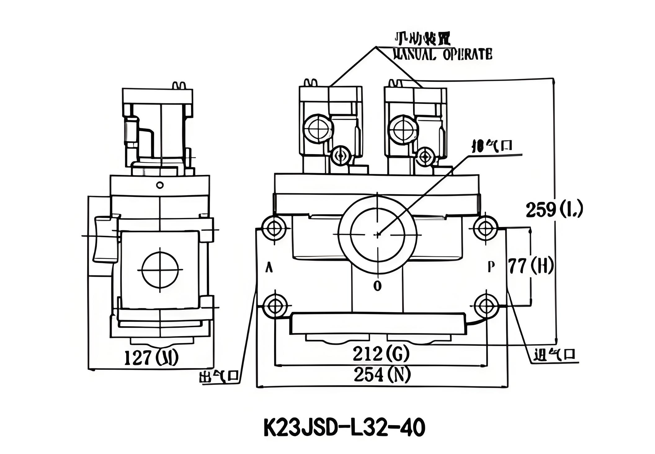 K23JSD-L Series double valves for press machine
