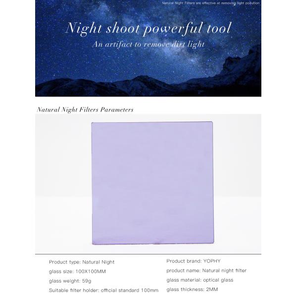 100*100 mm Natural Night Filter for City Night Scenes and Star Sky