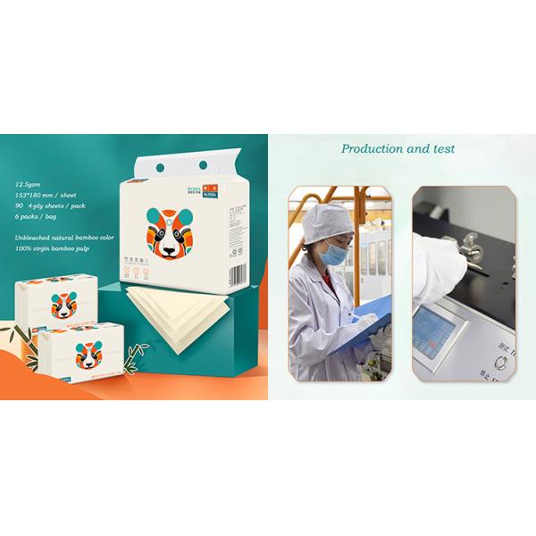 Durable 4 Ply Unbleached Facial Tissue , Tear Resistant Facial Paper Tissue