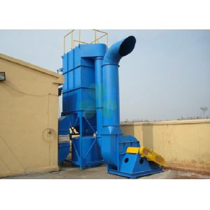 Quality High Efficiency Baghouse Dust Collector Machine For Cement Silo Power Saving for sale