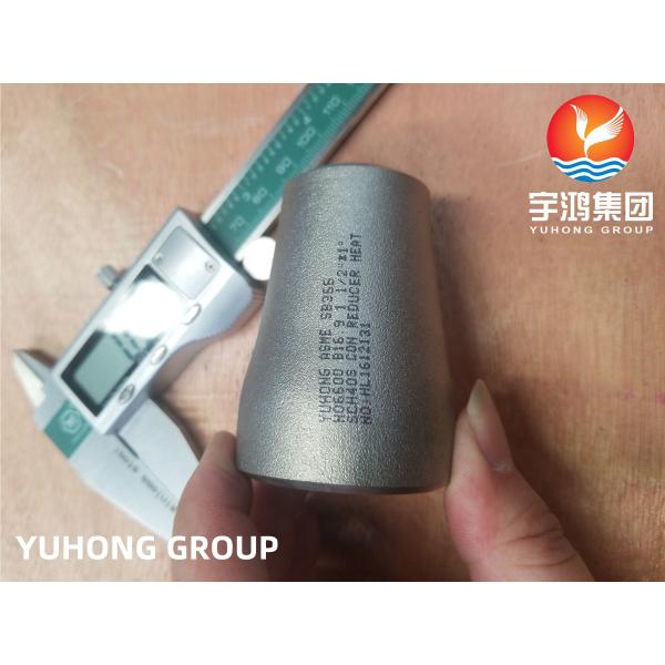 Buy ASTM B366 Inconel 600 / UNS N06600 Concentric Reducer Nickel Alloy Buttweld Fitting at wholesale prices