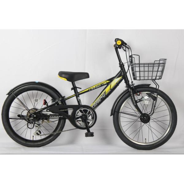 Variable Speed MTB Mountain Bikes For Teenagers And Middle School Students