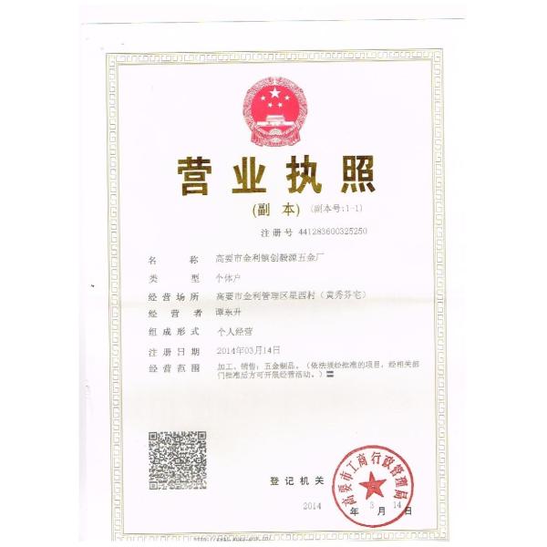 Canada Brass Chrome Plate Wall to Glass Shower Clamp for Door Width 600-800mm Hot Item