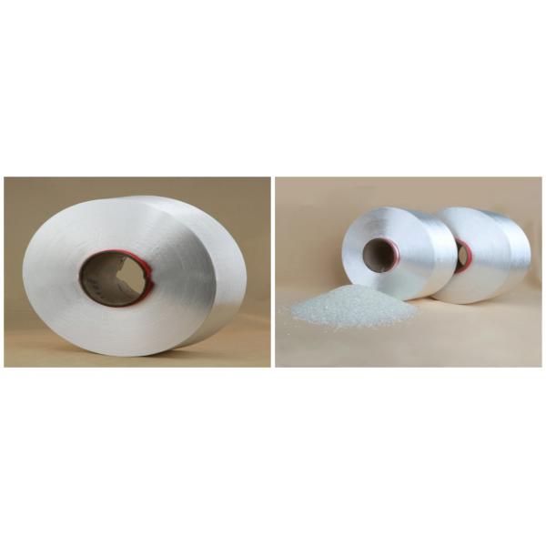 High Strength White FDY Polyester Yarn Knotless 75D/36F ISO 9001:2000