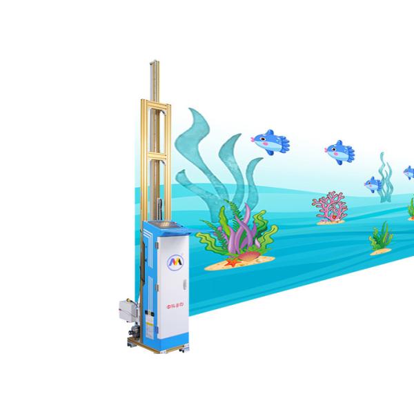 Buy 5m Rails Vertical Wall Printing Machine Dual 4 Colors For Diatom Mud Wall at wholesale prices
