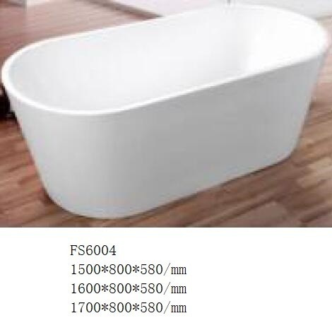 Buy White Acrylic Ellipse Freestanding Bathtub With Overflow 1700x750x600 at wholesale prices