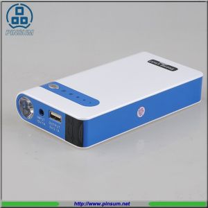 8800mah 12v multi-function emergency car jump starter