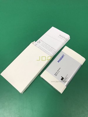 MAQUET SERVO I/S 6487180 Battery module