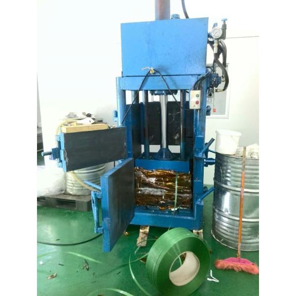 Buy Hydraulic Waste Can Baler Plastic Bottle Press Machine Hydraulic Waste Paper Baling Machine Cardboard Baler Prices at wholesale prices