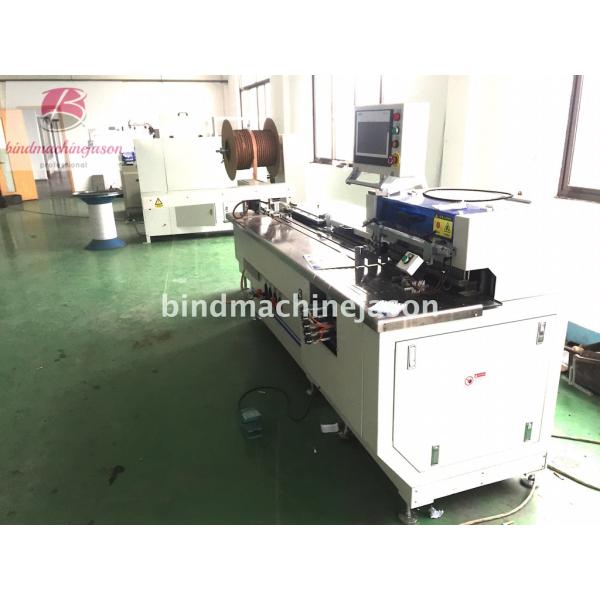 Buy High speed notebook punching machine with wire binding function PWB580 at wholesale prices