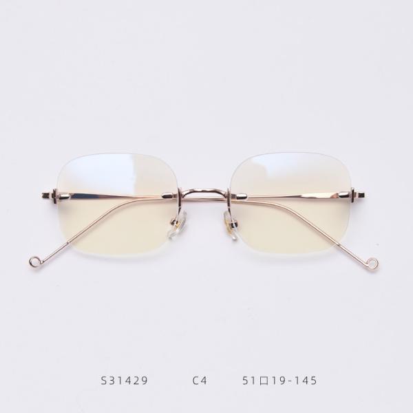 Flat Mirror Ladies Street Shooting Square Frameless Glasses Trendy 130MM
