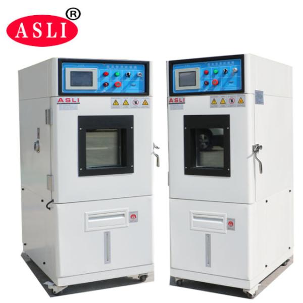 Programmable Constant Temperature Humidity Test Chamber, Climatic Temperature