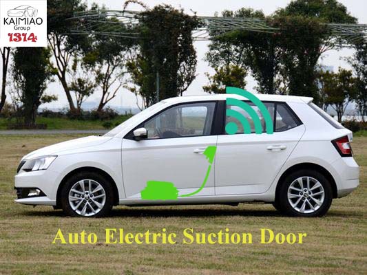 Universal Automatic Smooth Car Door Closer With Safety Lock For Skoda Fabia