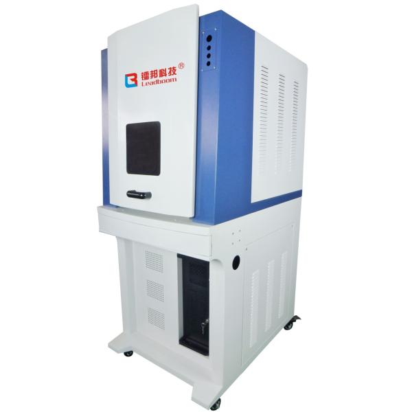 Tiny Laser Focused Spot UV Laser Marking Machine 3W For Metal / Nonmetal Air