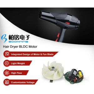 High Speed Hair Dryer Brushless DC Motor