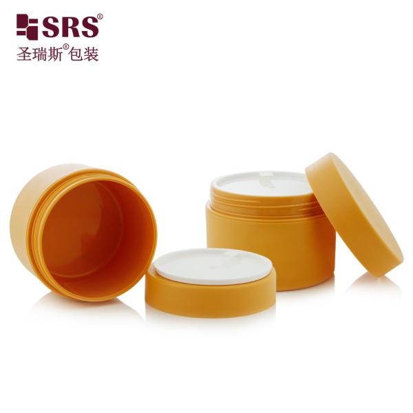SRSJK 100g 150g Empty Plastic PP Cream Jar Container Double Wall Glossy Matte In Mold Custom Color Available