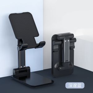 2inches Mobile Desk Stand
