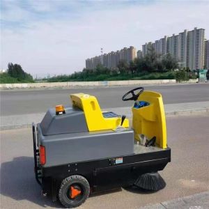 Pure Electric Portable Ride On Floor Sweeper Cleaning Machine With Automated
