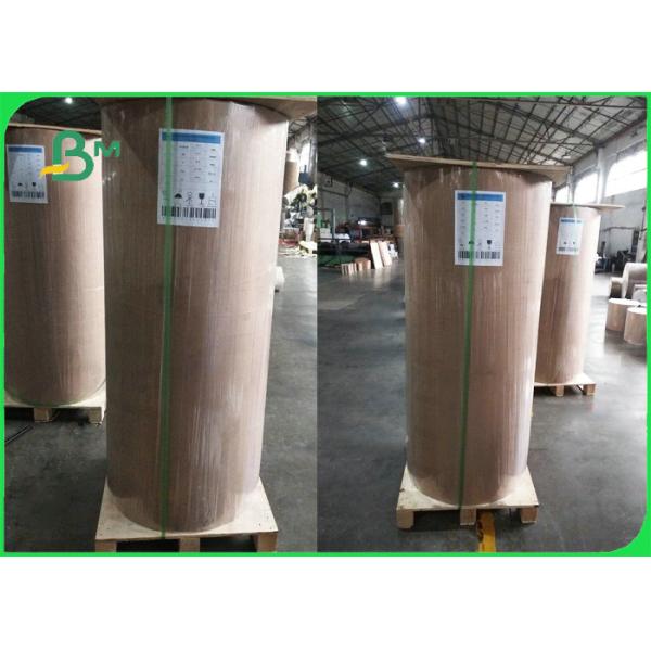40gsm 50gsm Virgin Kraft Paper For Paper Bags High Strength 370 x 500mm