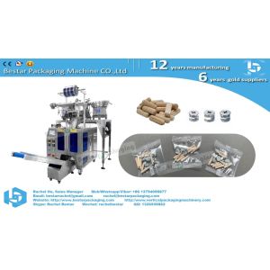 Automatic packaging machine for hardware with vibration
