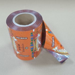 Anti-Fog Transparent Roll Film with Easy-Tear Notch for Fresh Vegetable & Salad