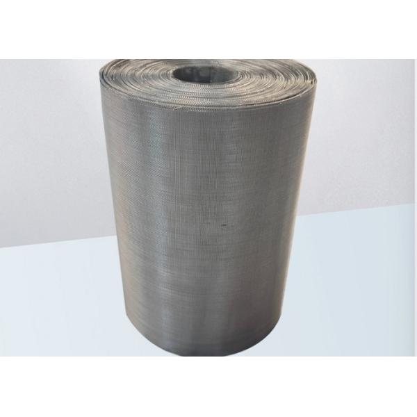 Customizable Woven Wire Mesh Screen with 2mm Opening Size and 0.5mm Wire