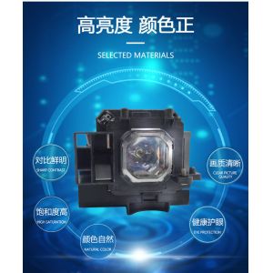 Buy 180W Projectors Bulbs NP15LP 50X50mm NP-M260XS+ NP-MP350XC at wholesale prices