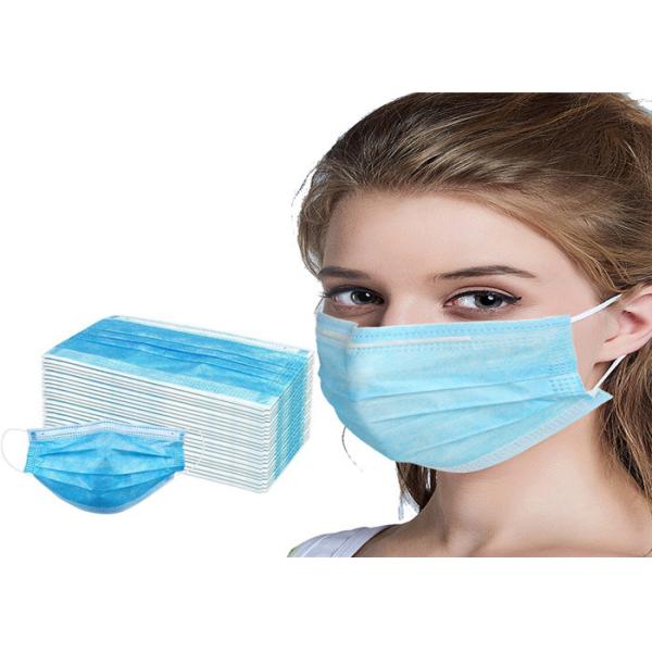 Buy Breathable 3 Ply Disposable Surgical Mask 17.5*9.5cm High Fluid And Respiratory Protection at wholesale prices