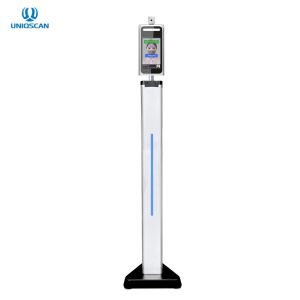 8 Inch Touch Screen 3A DC 12V Infrared Thermal Camera