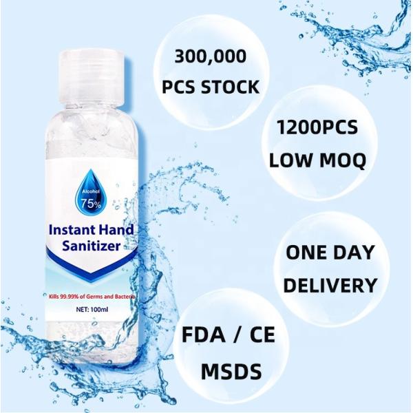Buy Office Kill Germs 100ml Waterless Mini Hand Sanitizers at wholesale prices