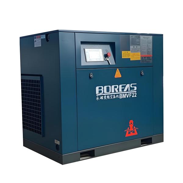 Buy Excellent performance BMVF industrial air compressor at wholesale prices