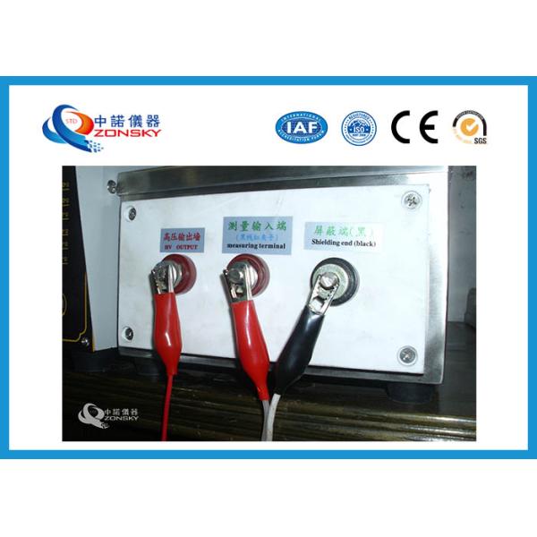 Surface Resistivity Testing Equipment / Insulation Material Volume Resistivity Meter