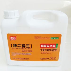 Water Soluble Agriculture Liquid Organic Foliar Seaweed Fertilizer